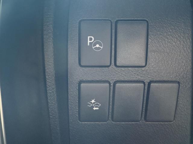 アルファード 2.5S Aパッケージ タイプブラック ワンオーナー 禁煙車 ツインムーンルーフ JBLサウンド メーカーナビ 後席フリップダウンモニター OP衝突軽減ブレーキ 地デジTV バックカメラ レーダークルーズコントロール 両側電動スライドドア(59枚目)