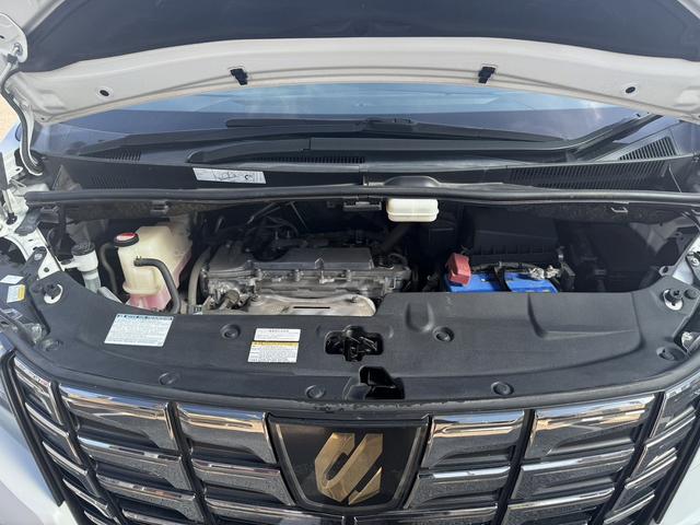 アルファード 2.5S Aパッケージ タイプブラック ワンオーナー 禁煙車 ツインムーンルーフ JBLサウンド メーカーナビ 後席フリップダウンモニター OP衝突軽減ブレーキ 地デジTV バックカメラ レーダークルーズコントロール 両側電動スライドドア(72枚目)