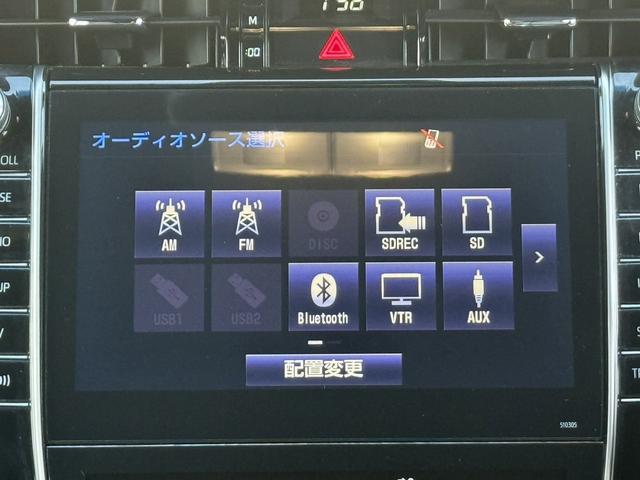 ハリアー エレガンス　純正９インチナビ　フルセグ　バックカメラ　アダクティブクルーズコントロール　ハーフレザー　ＥＴＣ　Ｂｌｕｅｔｏｏｔｈ　衝突軽減ブレーキ　パワーシート　レーンキープアシスト　純正フロアマット（4枚目）