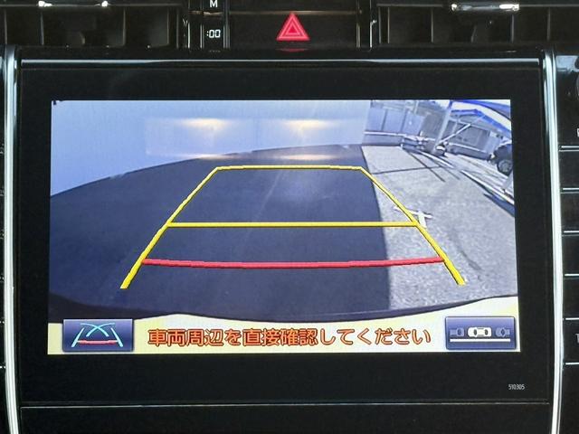 ハリアー エレガンス　純正９インチナビ　フルセグ　バックカメラ　アダクティブクルーズコントロール　ハーフレザー　ＥＴＣ　Ｂｌｕｅｔｏｏｔｈ　衝突軽減ブレーキ　パワーシート　レーンキープアシスト　純正フロアマット（5枚目）