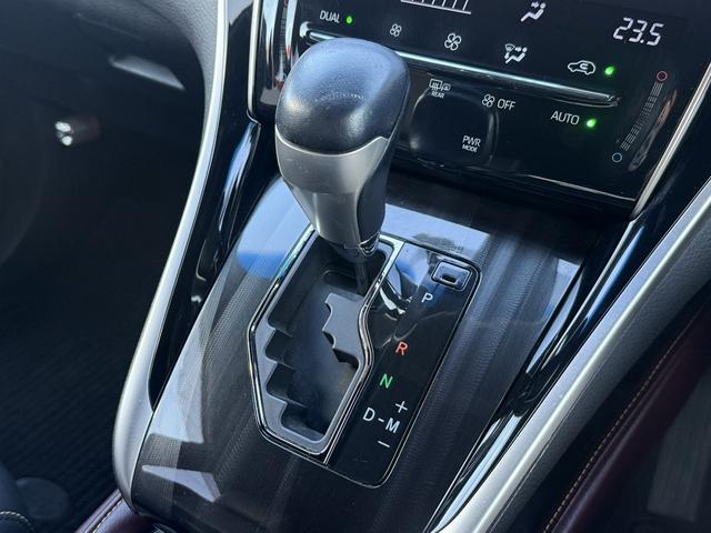 ハリアー エレガンス　純正９インチナビ　フルセグ　バックカメラ　アダクティブクルーズコントロール　ハーフレザー　ＥＴＣ　Ｂｌｕｅｔｏｏｔｈ　衝突軽減ブレーキ　パワーシート　レーンキープアシスト　純正フロアマット（50枚目）