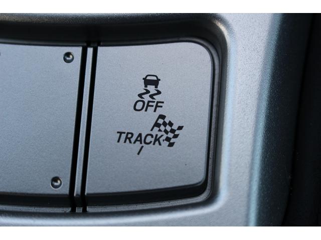 BRZ GT 禁煙車 6MT STIフルエアロ クルコン シートヒーター 純正Bremboブレーキ ETC 純正18インチAW ハーフレザー スマートキー オートライト LEDヘッドライト 電動格納ミラー(7枚目)