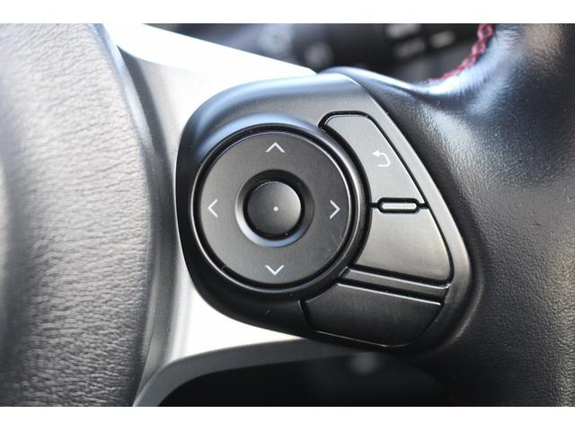 BRZ GT 禁煙車 6MT STIフルエアロ クルコン シートヒーター 純正Bremboブレーキ ETC 純正18インチAW ハーフレザー スマートキー オートライト LEDヘッドライト 電動格納ミラー(43枚目)