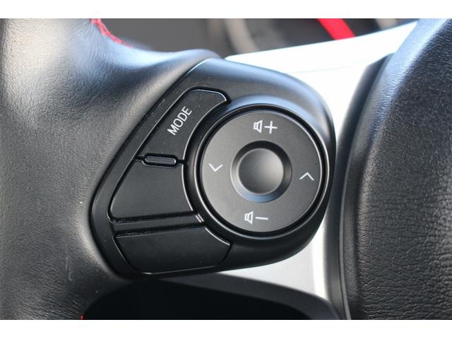 BRZ GT 禁煙車 6MT STIフルエアロ クルコン シートヒーター 純正Bremboブレーキ ETC 純正18インチAW ハーフレザー スマートキー オートライト LEDヘッドライト 電動格納ミラー(44枚目)