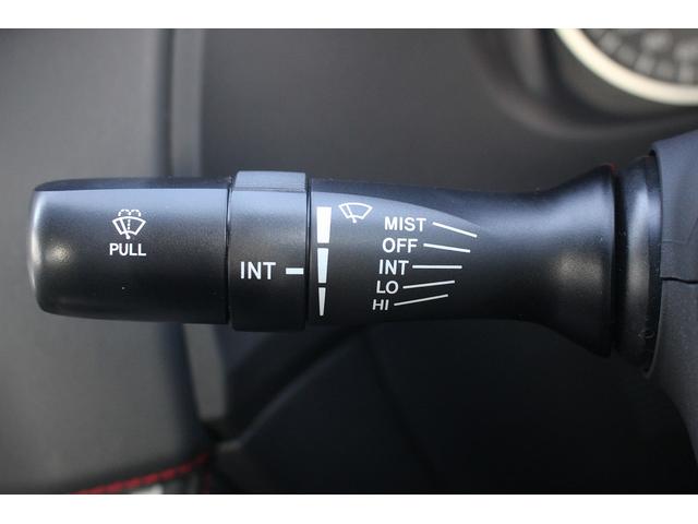 BRZ GT 禁煙車 6MT STIフルエアロ クルコン シートヒーター 純正Bremboブレーキ ETC 純正18インチAW ハーフレザー スマートキー オートライト LEDヘッドライト 電動格納ミラー(46枚目)