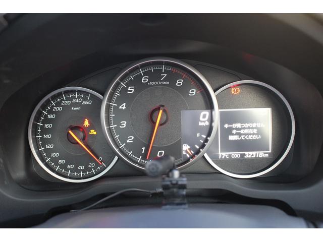 BRZ GT 禁煙車 6MT STIフルエアロ クルコン シートヒーター 純正Bremboブレーキ ETC 純正18インチAW ハーフレザー スマートキー オートライト LEDヘッドライト 電動格納ミラー(51枚目)