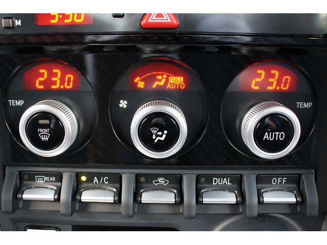 BRZ GT 禁煙車 6MT STIフルエアロ クルコン シートヒーター 純正Bremboブレーキ ETC 純正18インチAW ハーフレザー スマートキー オートライト LEDヘッドライト 電動格納ミラー(54枚目)