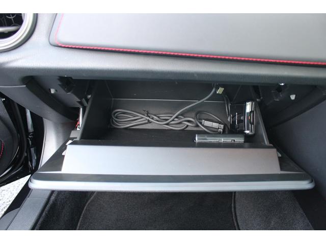 BRZ GT 禁煙車 6MT STIフルエアロ クルコン シートヒーター 純正Bremboブレーキ ETC 純正18インチAW ハーフレザー スマートキー オートライト LEDヘッドライト 電動格納ミラー(66枚目)