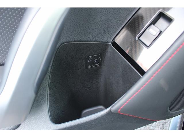 BRZ GT 禁煙車 6MT STIフルエアロ クルコン シートヒーター 純正Bremboブレーキ ETC 純正18インチAW ハーフレザー スマートキー オートライト LEDヘッドライト 電動格納ミラー(67枚目)