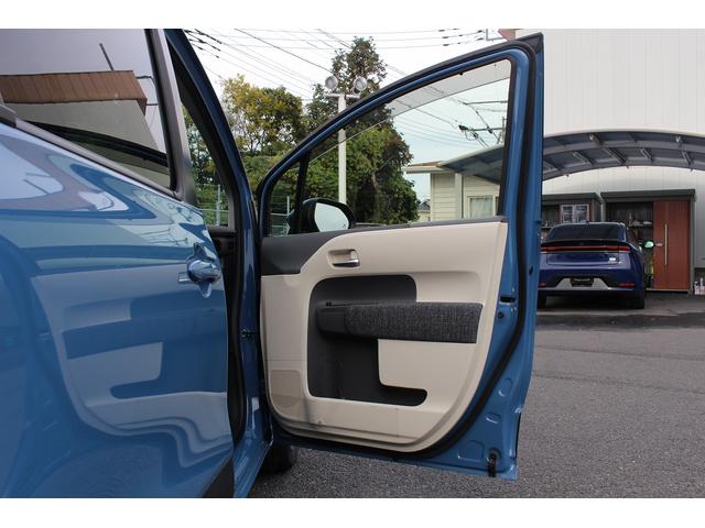 シエンタ Z 禁煙車 メーカー10.5インチディスプレイオーディオ フルセグTV セーフティセンス カープレイ接続 バックカメラ ブラインドスポットモニター ハンズフリー両側電動スライドドア 後席サンシェード 雹害(23枚目)