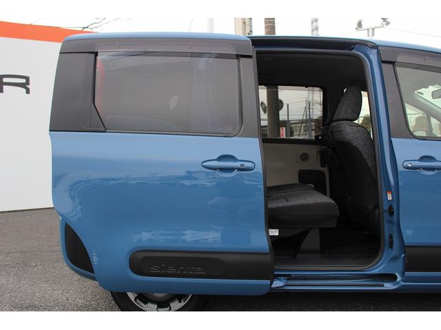 シエンタ Z 禁煙車 メーカー10.5インチディスプレイオーディオ フルセグTV セーフティセンス カープレイ接続 バックカメラ ブラインドスポットモニター ハンズフリー両側電動スライドドア 後席サンシェード 雹害(24枚目)