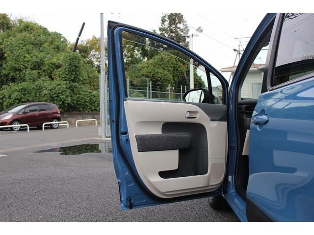 シエンタ Z 禁煙車 メーカー10.5インチディスプレイオーディオ フルセグTV セーフティセンス カープレイ接続 バックカメラ ブラインドスポットモニター ハンズフリー両側電動スライドドア 後席サンシェード 雹害(29枚目)