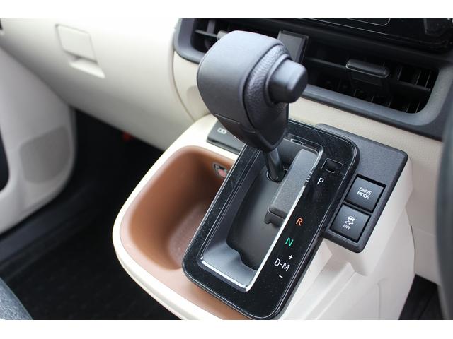 シエンタ Z 禁煙車 メーカー10.5インチディスプレイオーディオ フルセグTV セーフティセンス カープレイ接続 バックカメラ ブラインドスポットモニター ハンズフリー両側電動スライドドア 後席サンシェード 雹害(53枚目)