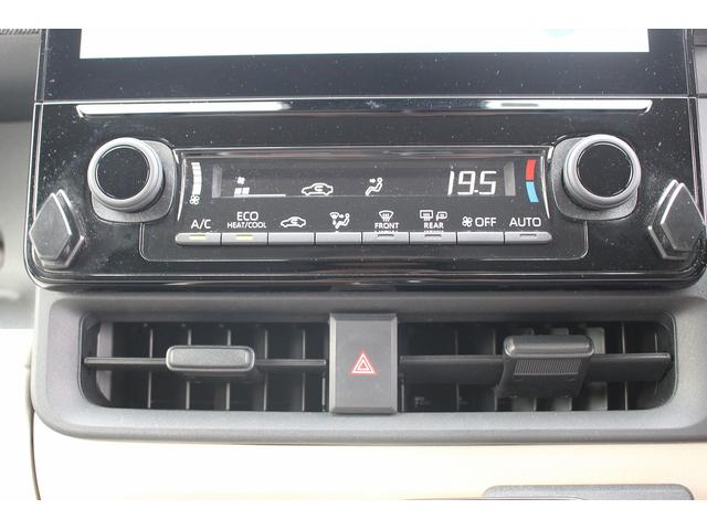 シエンタ Z 禁煙車 メーカー10.5インチディスプレイオーディオ フルセグTV セーフティセンス カープレイ接続 バックカメラ ブラインドスポットモニター ハンズフリー両側電動スライドドア 後席サンシェード 雹害(55枚目)