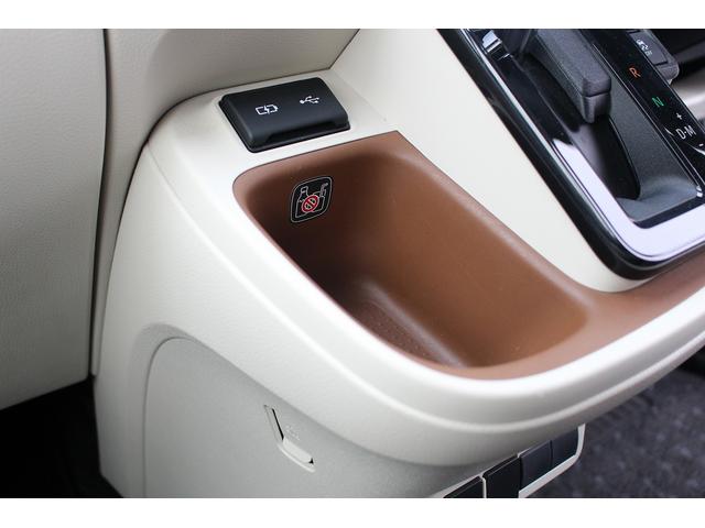 シエンタ Z 禁煙車 メーカー10.5インチディスプレイオーディオ フルセグTV セーフティセンス カープレイ接続 バックカメラ ブラインドスポットモニター ハンズフリー両側電動スライドドア 後席サンシェード 雹害(58枚目)