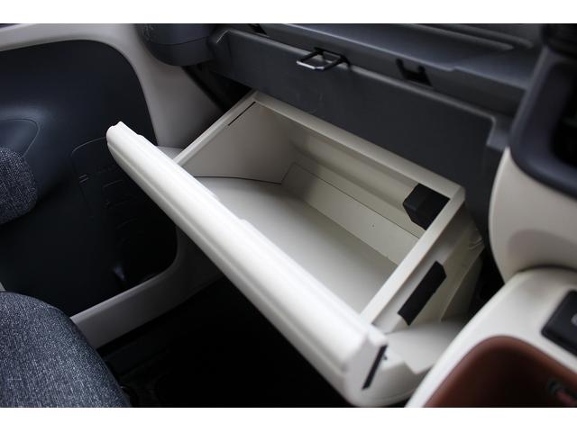 シエンタ Z 禁煙車 メーカー10.5インチディスプレイオーディオ フルセグTV セーフティセンス カープレイ接続 バックカメラ ブラインドスポットモニター ハンズフリー両側電動スライドドア 後席サンシェード 雹害(60枚目)