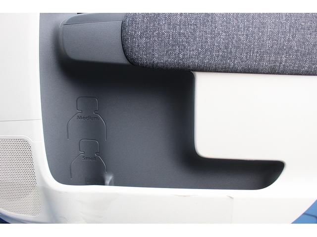 シエンタ Z 禁煙車 メーカー10.5インチディスプレイオーディオ フルセグTV セーフティセンス カープレイ接続 バックカメラ ブラインドスポットモニター ハンズフリー両側電動スライドドア 後席サンシェード 雹害(70枚目)