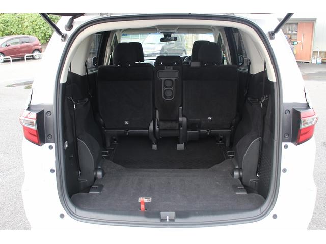 オデッセイハイブリッド ハイブリッド・ホンダセンシング 禁煙車 両側電動スライドドア フルセグTV 運転席パワーシート ビルトインETC バックカメラ プラズマクラスター付きオートエアコン 革巻きステアリング Bluetooth接続 LEDヘッド・フォグ(29枚目)