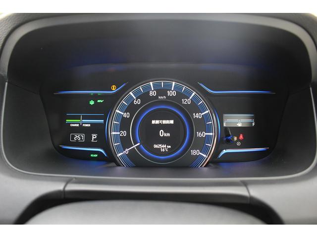 オデッセイハイブリッド ハイブリッド・ホンダセンシング 禁煙車 両側電動スライドドア フルセグTV 運転席パワーシート ビルトインETC バックカメラ プラズマクラスター付きオートエアコン 革巻きステアリング Bluetooth接続 LEDヘッド・フォグ(42枚目)