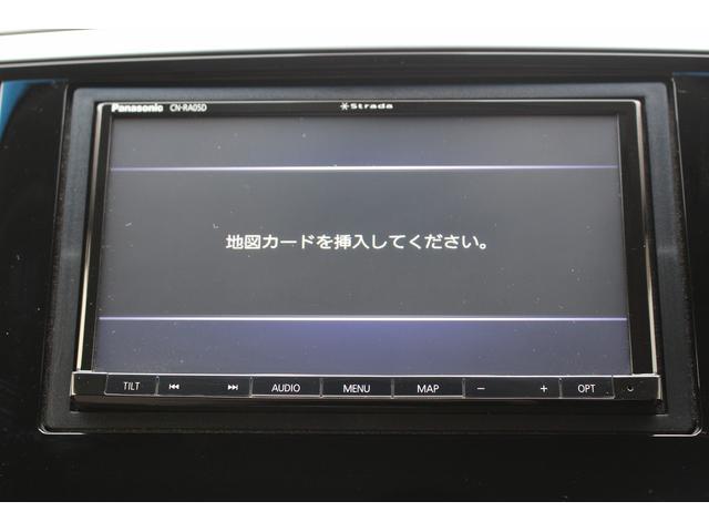 オデッセイハイブリッド ハイブリッド・ホンダセンシング 禁煙車 両側電動スライドドア フルセグTV 運転席パワーシート ビルトインETC バックカメラ プラズマクラスター付きオートエアコン 革巻きステアリング Bluetooth接続 LEDヘッド・フォグ(43枚目)