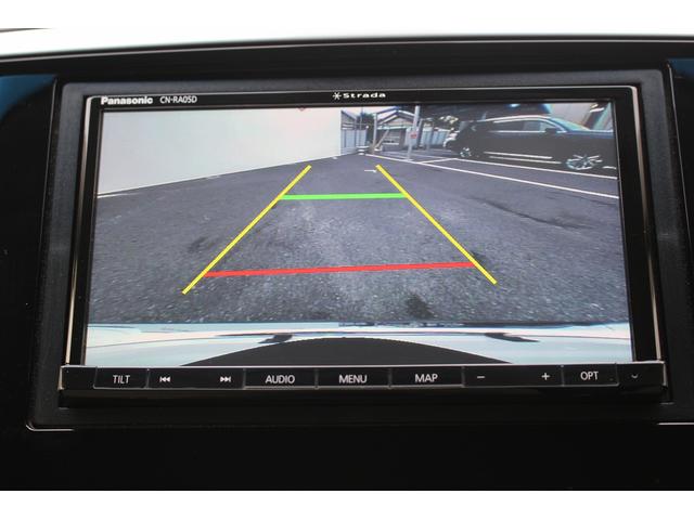 オデッセイハイブリッド ハイブリッド・ホンダセンシング 禁煙車 両側電動スライドドア フルセグTV 運転席パワーシート ビルトインETC バックカメラ プラズマクラスター付きオートエアコン 革巻きステアリング Bluetooth接続 LEDヘッド・フォグ(44枚目)