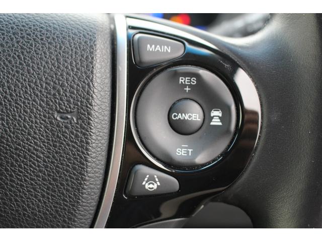 オデッセイハイブリッド ハイブリッド・ホンダセンシング 禁煙車 両側電動スライドドア フルセグTV 運転席パワーシート ビルトインETC バックカメラ プラズマクラスター付きオートエアコン 革巻きステアリング Bluetooth接続 LEDヘッド・フォグ(45枚目)