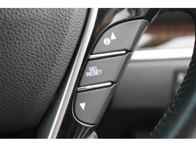 オデッセイハイブリッド ハイブリッド・ホンダセンシング 禁煙車 両側電動スライドドア フルセグTV 運転席パワーシート ビルトインETC バックカメラ プラズマクラスター付きオートエアコン 革巻きステアリング Bluetooth接続 LEDヘッド・フォグ(47枚目)