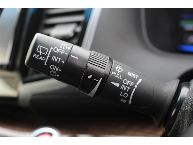 オデッセイハイブリッド ハイブリッド・ホンダセンシング 禁煙車 両側電動スライドドア フルセグTV 運転席パワーシート ビルトインETC バックカメラ プラズマクラスター付きオートエアコン 革巻きステアリング Bluetooth接続 LEDヘッド・フォグ(50枚目)