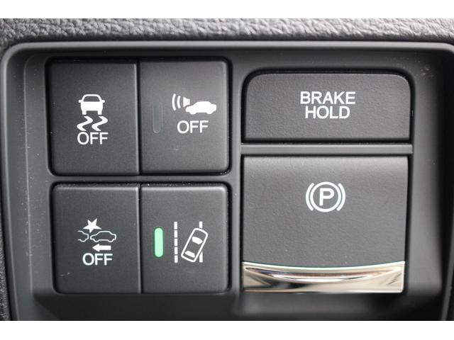 オデッセイハイブリッド ハイブリッド・ホンダセンシング 禁煙車 両側電動スライドドア フルセグTV 運転席パワーシート ビルトインETC バックカメラ プラズマクラスター付きオートエアコン 革巻きステアリング Bluetooth接続 LEDヘッド・フォグ(51枚目)