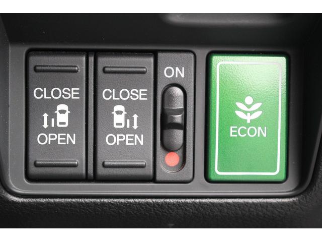 オデッセイハイブリッド ハイブリッド・ホンダセンシング 禁煙車 両側電動スライドドア フルセグTV 運転席パワーシート ビルトインETC バックカメラ プラズマクラスター付きオートエアコン 革巻きステアリング Bluetooth接続 LEDヘッド・フォグ(52枚目)