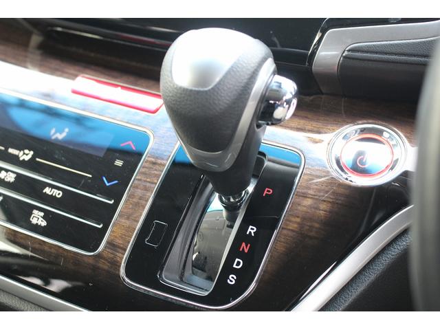 オデッセイハイブリッド ハイブリッド・ホンダセンシング 禁煙車 両側電動スライドドア フルセグTV 運転席パワーシート ビルトインETC バックカメラ プラズマクラスター付きオートエアコン 革巻きステアリング Bluetooth接続 LEDヘッド・フォグ(55枚目)