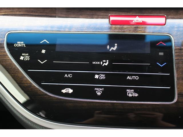 オデッセイハイブリッド ハイブリッド・ホンダセンシング 禁煙車 両側電動スライドドア フルセグTV 運転席パワーシート ビルトインETC バックカメラ プラズマクラスター付きオートエアコン 革巻きステアリング Bluetooth接続 LEDヘッド・フォグ(56枚目)