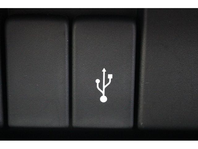 オデッセイハイブリッド ハイブリッド・ホンダセンシング 禁煙車 両側電動スライドドア フルセグTV 運転席パワーシート ビルトインETC バックカメラ プラズマクラスター付きオートエアコン 革巻きステアリング Bluetooth接続 LEDヘッド・フォグ(59枚目)