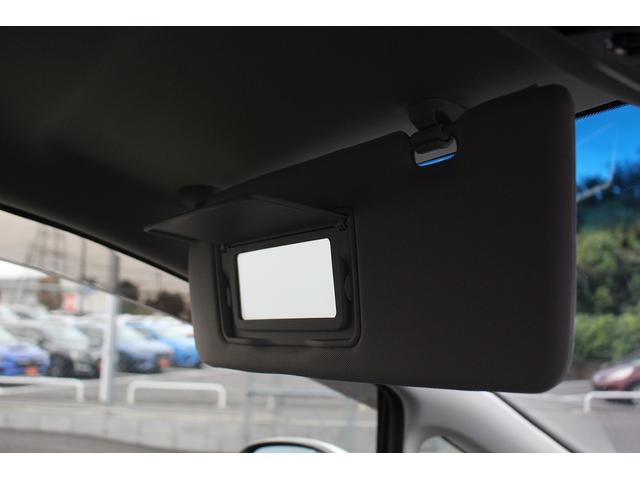 オデッセイハイブリッド ハイブリッド・ホンダセンシング 禁煙車 両側電動スライドドア フルセグTV 運転席パワーシート ビルトインETC バックカメラ プラズマクラスター付きオートエアコン 革巻きステアリング Bluetooth接続 LEDヘッド・フォグ(62枚目)