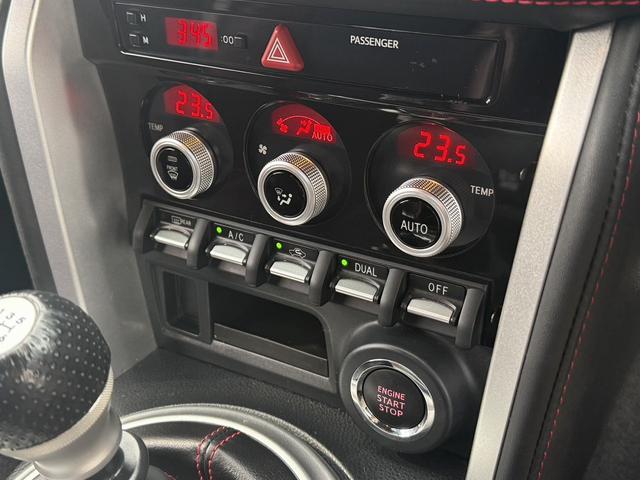 BRZ STI スポーツ 禁煙車 ワンオーナー 6速MT 社外ナビ ワンセグ バックカメラ オートクルーズコントロール ボルドー革アルカンターラコンビシート STIマフラー BREMBO 純正18インチAW シートヒーター(48枚目)