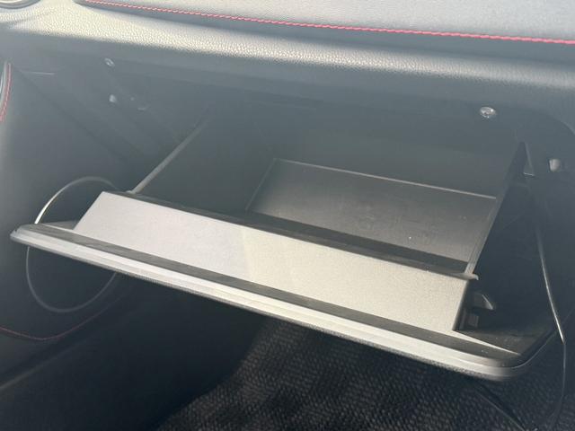 BRZ STI スポーツ 禁煙車 ワンオーナー 6速MT 社外ナビ ワンセグ バックカメラ オートクルーズコントロール ボルドー革アルカンターラコンビシート STIマフラー BREMBO 純正18インチAW シートヒーター(52枚目)