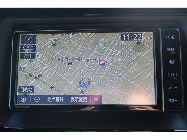 ノア ハイブリッドSi ダブルバイビーII 禁煙車 両側電動スライドドア 純正ナビ フルセグ シートヒーター オートクルーズ 衝突軽減ブレーキ LEDヘッドライト ETC ハーフレザー オートマチックハイビーム レーンディバーチヤーアラート(3枚目)