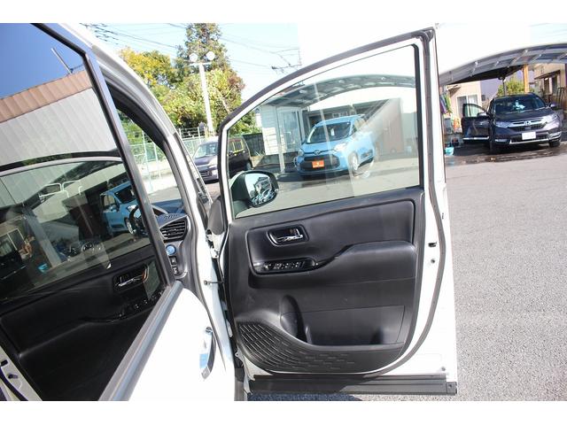 ノア ハイブリッドSi ダブルバイビーII 禁煙車 両側電動スライドドア 純正ナビ フルセグ シートヒーター オートクルーズ 衝突軽減ブレーキ LEDヘッドライト ETC ハーフレザー オートマチックハイビーム レーンディバーチヤーアラート(35枚目)