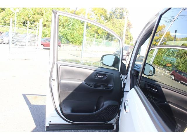 ノア ハイブリッドSi ダブルバイビーII 禁煙車 両側電動スライドドア 純正ナビ フルセグ シートヒーター オートクルーズ 衝突軽減ブレーキ LEDヘッドライト ETC ハーフレザー オートマチックハイビーム レーンディバーチヤーアラート(41枚目)