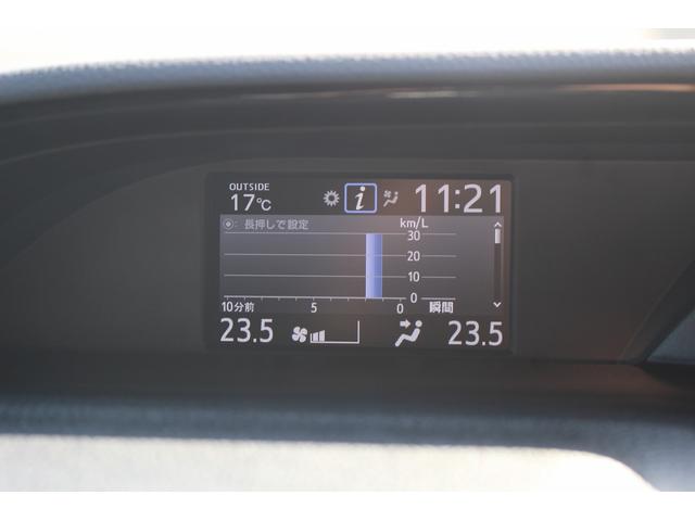 ノア ハイブリッドSi ダブルバイビーII 禁煙車 両側電動スライドドア 純正ナビ フルセグ シートヒーター オートクルーズ 衝突軽減ブレーキ LEDヘッドライト ETC ハーフレザー オートマチックハイビーム レーンディバーチヤーアラート(63枚目)