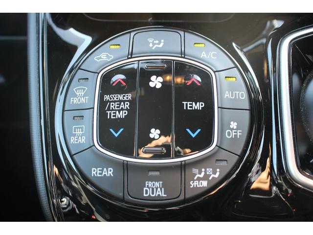 ノア ハイブリッドSi ダブルバイビーII 禁煙車 両側電動スライドドア 純正ナビ フルセグ シートヒーター オートクルーズ 衝突軽減ブレーキ LEDヘッドライト ETC ハーフレザー オートマチックハイビーム レーンディバーチヤーアラート(67枚目)