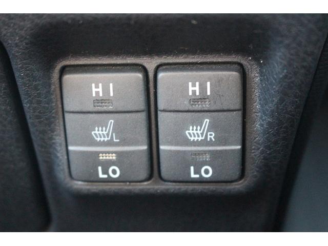 ノア ハイブリッドSi ダブルバイビーII 禁煙車 両側電動スライドドア 純正ナビ フルセグ シートヒーター オートクルーズ 衝突軽減ブレーキ LEDヘッドライト ETC ハーフレザー オートマチックハイビーム レーンディバーチヤーアラート(68枚目)