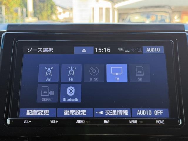 アルファード ２．５Ｓ　後期型　禁煙車　メーカー１３．２インチ後席モニター　純正９インチナビ　フルセグ　Ｂカメラ　両側電動スライドドア　ＥＴＣ　デジタルインナーミラー　トヨタセーフティセンス　アダプティブクルーズコントロール（5枚目）
