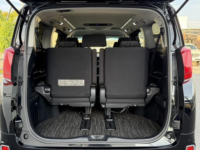 アルファード ２．５Ｓ　後期型　禁煙車　メーカー１３．２インチ後席モニター　純正９インチナビ　フルセグ　Ｂカメラ　両側電動スライドドア　ＥＴＣ　デジタルインナーミラー　トヨタセーフティセンス　アダプティブクルーズコントロール（18枚目）