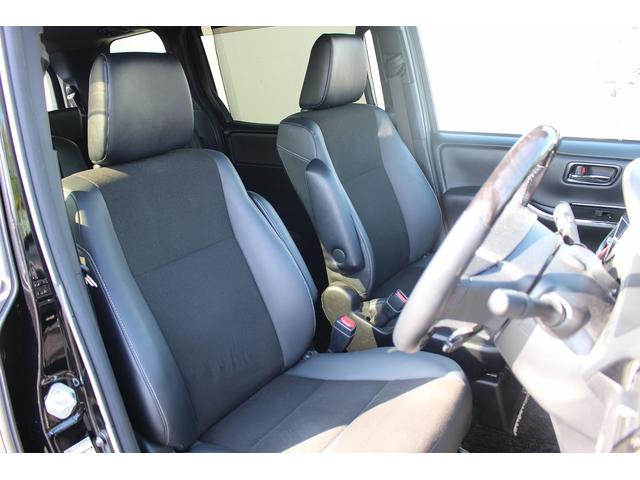 ノア Si ダブルバイビーIII 禁煙車 メーカー13.2型後席モニター フルセグ バックカメラ 両側電動スライドドア 衝突軽減ブレーキ ETC2.0 Bluetooth レーンキープアシスト クリアランスソナー ハーフレザーシート(15枚目)