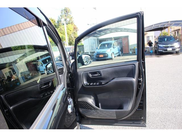 ノア Si ダブルバイビーIII 禁煙車 メーカー13.2型後席モニター フルセグ バックカメラ 両側電動スライドドア 衝突軽減ブレーキ ETC2.0 Bluetooth レーンキープアシスト クリアランスソナー ハーフレザーシート(35枚目)