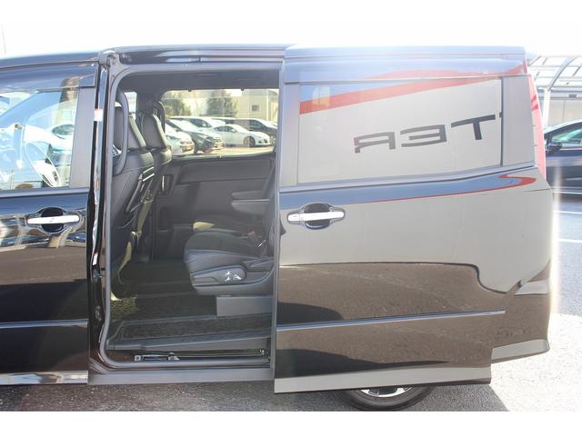 ノア Si ダブルバイビーIII 禁煙車 メーカー13.2型後席モニター フルセグ バックカメラ 両側電動スライドドア 衝突軽減ブレーキ ETC2.0 Bluetooth レーンキープアシスト クリアランスソナー ハーフレザーシート(41枚目)