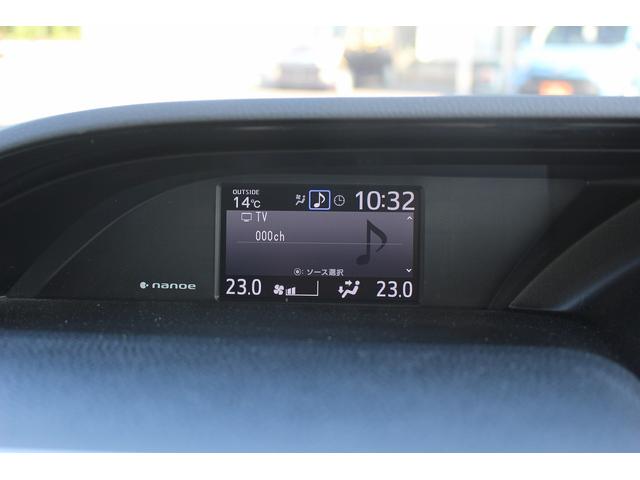 ノア Si ダブルバイビーIII 禁煙車 メーカー13.2型後席モニター フルセグ バックカメラ 両側電動スライドドア 衝突軽減ブレーキ ETC2.0 Bluetooth レーンキープアシスト クリアランスソナー ハーフレザーシート(64枚目)