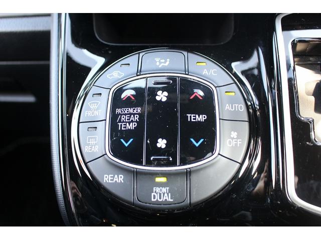 ノア Si ダブルバイビーIII 禁煙車 メーカー13.2型後席モニター フルセグ バックカメラ 両側電動スライドドア 衝突軽減ブレーキ ETC2.0 Bluetooth レーンキープアシスト クリアランスソナー ハーフレザーシート(66枚目)