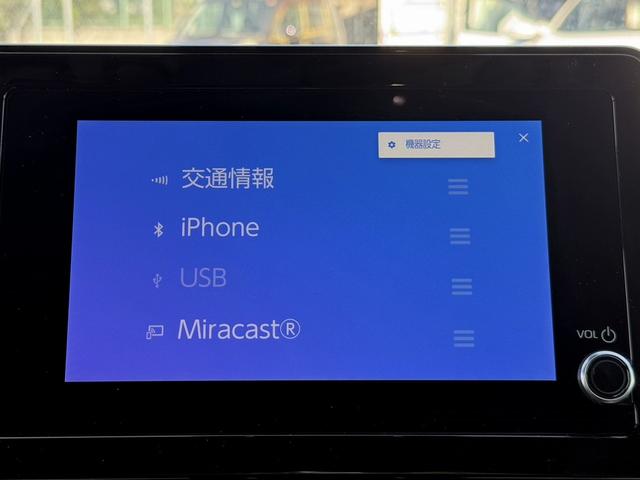 シエンタ ハイブリッドG 禁煙車 純正8型ディスプレイオーディオ バックカメラ トヨタセーフティセンス 両側電動スライド 衝突軽減ブレーキブラインドスポットモニター アダプティブクルーズコントロール パーキングサポートブレーキ(5枚目)
